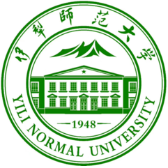 伊犁师范大学一流本科专业建设点名单（国家级+自治区级）