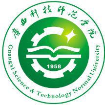 广西科技师范学院一流本科专业建设点名单（自治区级）