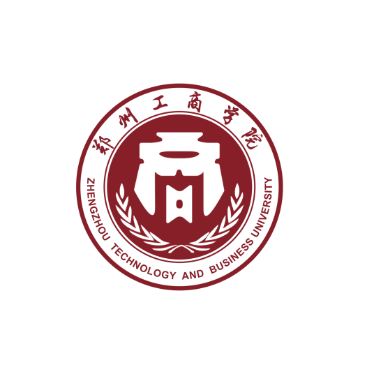 郑州工商学院一流本科专业建设点名单（省级）