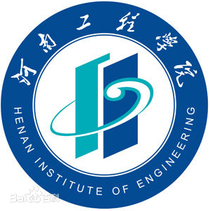 河南工程学院一流本科专业建设点名单（国家级+省级）