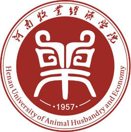 河南牧业经济学院一流本科专业建设点名单（国家级+省级）