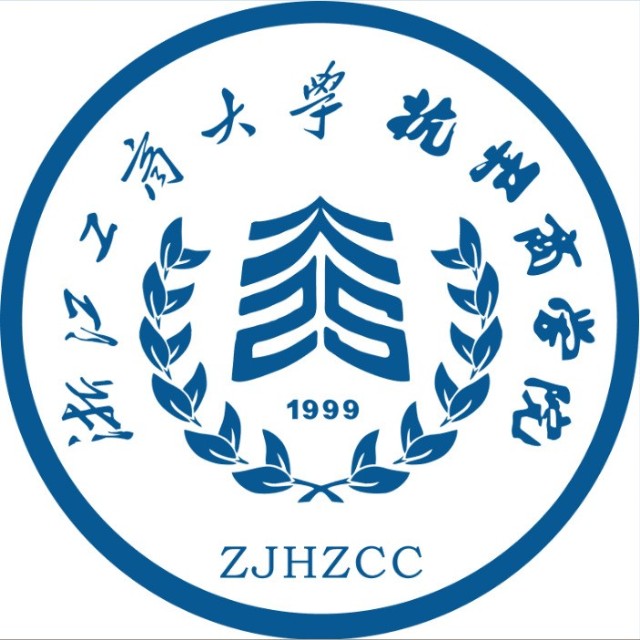 浙江工商大学杭州商学院一流本科专业建设点名单（省级）