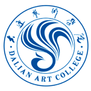 大连艺术学院一流本科专业建设点名单（国家级+省级）