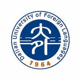 大连外国语大学一流本科专业建设点名单（国家级+省级）