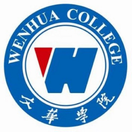 文华学院一流本科专业建设点名单（国家级+省级）
