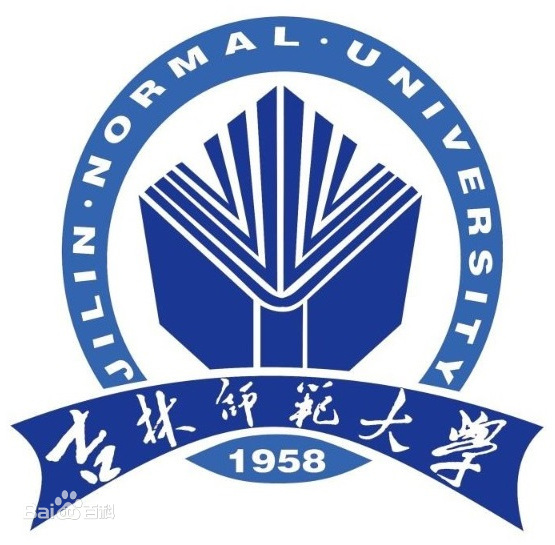 吉林师范大学一流本科专业建设点名单（国家级+省级）