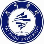 泰州学院一流本科专业建设点名单（省级）