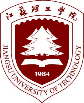 江苏理工学院一流本科专业建设点名单（国家级+省级）