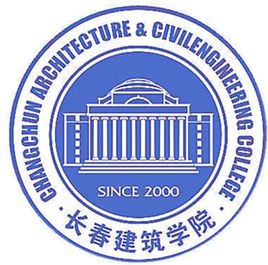 长春建筑学院一流本科专业建设点名单（省级）