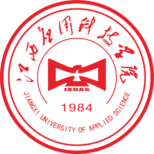 江西应用科技学院一流本科专业建设点名单（省级）