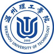 温州理工学院一流本科专业建设点名单（省级）