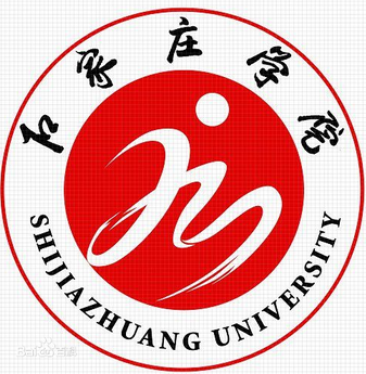 石家庄学院一流本科专业建设点名单（国家级+省级）