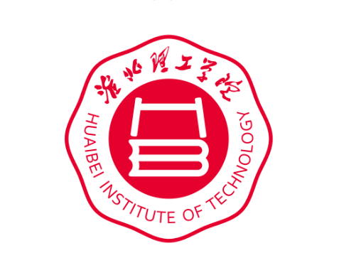淮北理工学院一流本科专业建设点名单（省级）