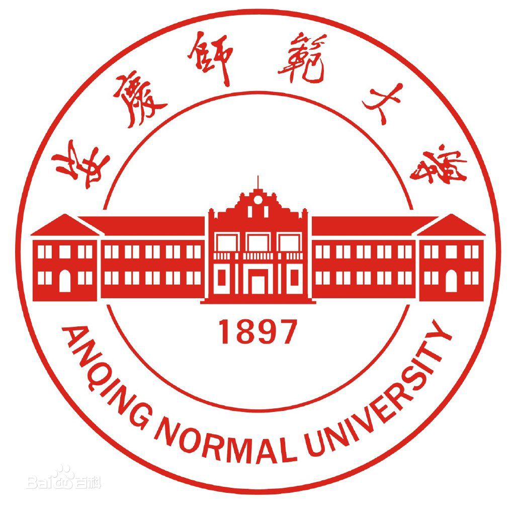 安庆师范大学一流本科专业建设点名单（国家级+省级）
