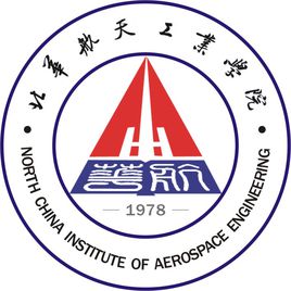 北华航天工业学院一流本科专业建设点名单（国家级+省级）