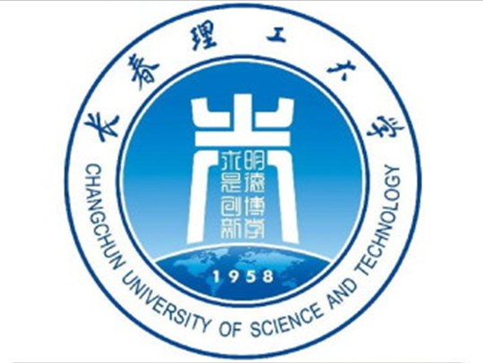 长春理工大学一流本科专业建设点名单（国家级+省级）