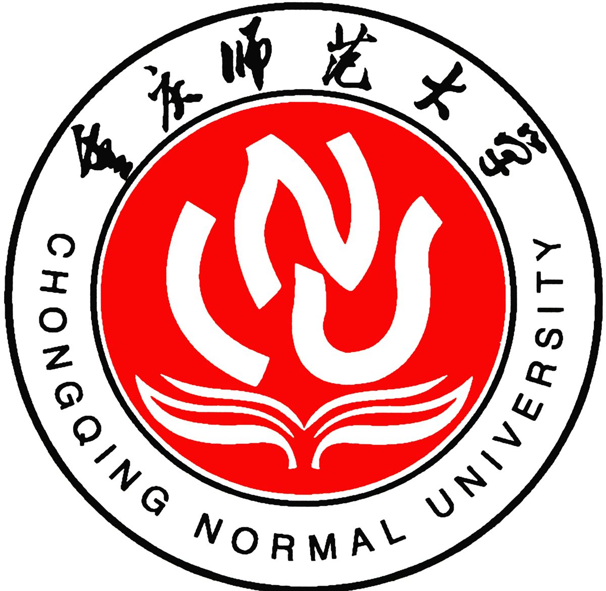 重庆师范大学一流本科专业建设点名单（国家级+市级）