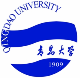 青岛大学一流本科专业建设点名单（国家级+省级）