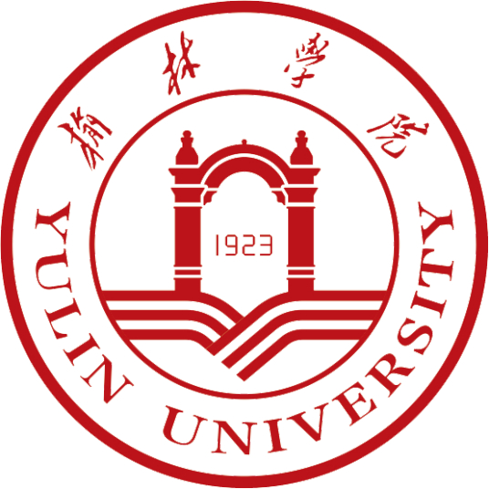 榆林学院一流本科专业建设点名单（省级）