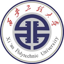 西安工程大学一流本科专业建设点名单（国家级+省级）