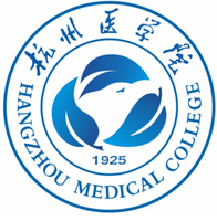 杭州医学院一流本科专业建设点名单（国家级+省级）