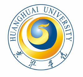 黄淮学院一流本科专业建设点名单（国家级+省级）