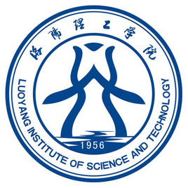 洛阳理工学院一流本科专业建设点名单（国家级+省级）