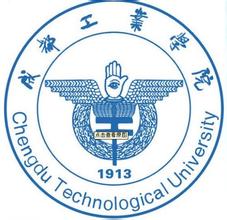 成都工业学院一流本科专业建设点名单（国家级+省级）