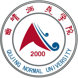 曲靖师范学院一流本科专业建设点名单（国家级+省级）