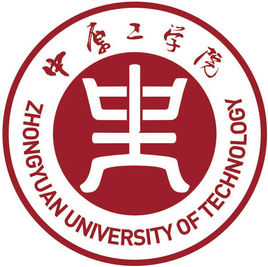 中原工学院一流本科专业建设点名单（国家级+省级）