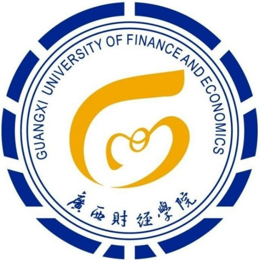 广西财经学院一流本科专业建设点名单（国家级+自治区级）