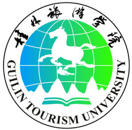桂林旅游学院一流本科专业建设点名单（国家级+自治区级）