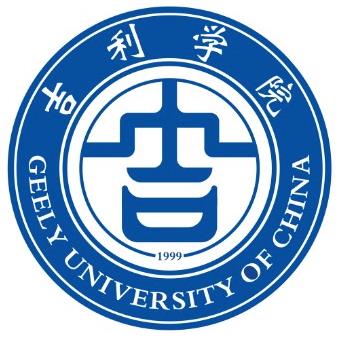 吉利学院一流本科专业建设点名单（国家级）