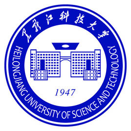 黑龙江科技大学一流本科专业建设点名单（国家级+省级）