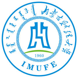 内蒙古财经大学一流本科专业建设点名单（国家级+自治区级）