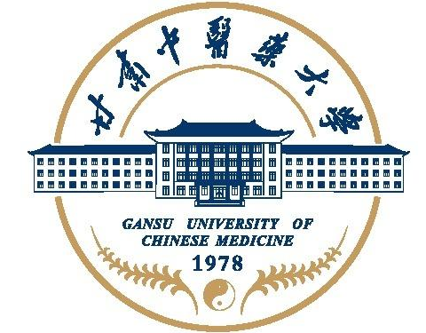甘肃中医药大学一流本科专业建设点名单（国家级+省级）