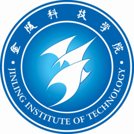金陵科技学院一流本科专业建设点名单（国家级+省级）
