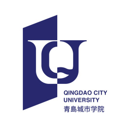 青岛城市学院一流本科专业建设点名单（省级）
