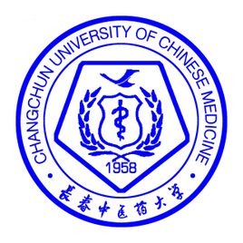 长春中医药大学一流本科专业建设点名单（国家级+省级）
