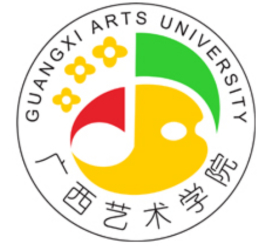 广西艺术学院一流本科专业建设点名单（国家级+自治区级）