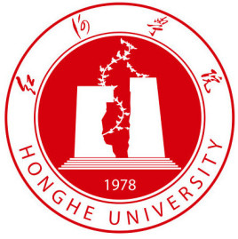 红河学院一流本科专业建设点名单（国家级+省级）