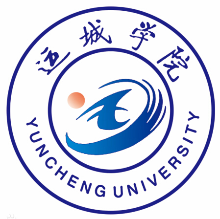 运城学院一流本科专业建设点名单（国家级+省级）