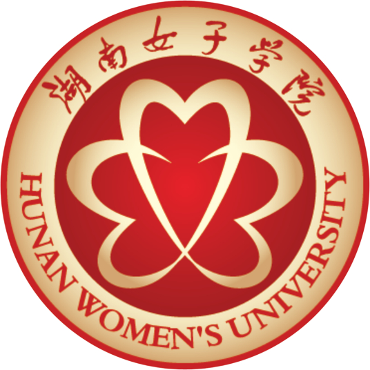 湖南女子学院一流本科专业建设点名单（国家级+省级）
