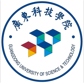 广东科技学院一流本科专业建设点名单（国家级+省级）
