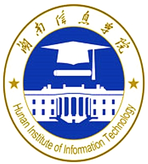 湖南信息学院一流本科专业建设点名单（国家级+省级）