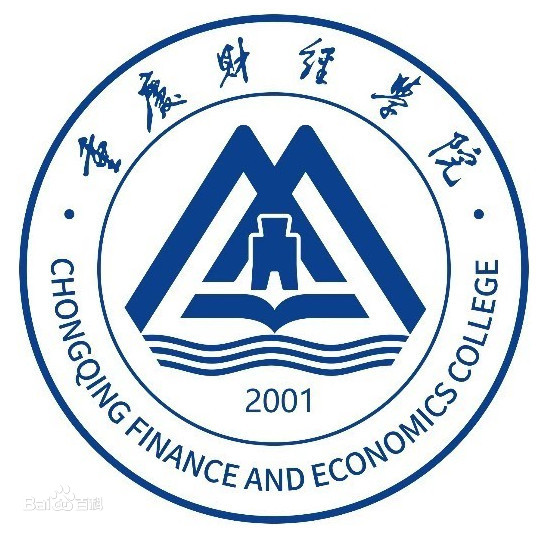 重庆财经学院一流本科专业建设点名单（国家级+市级）