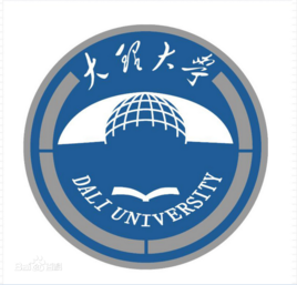 大理大学一流本科专业建设点名单（国家级+省级）