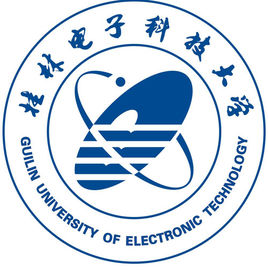 桂林电子科技大学一流本科专业建设点名单（国家级+自治区级）