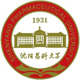 沈阳药科大学一流本科专业建设点名单（国家级+省级）