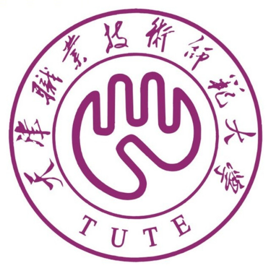 天津职业技术师范大学一流本科专业建设点名单（国家级+市级）